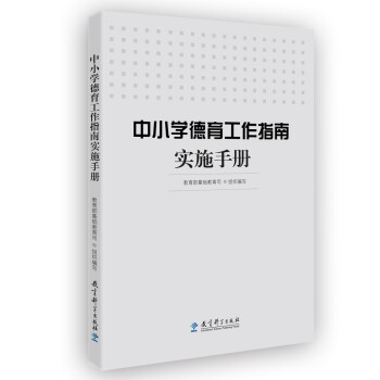 智匯星應(yīng)用下載(智匯星微博)下載