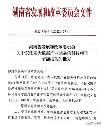 資訊科技業(yè)的發(fā)展規(guī)模(資訊科技業(yè)的發(fā)展規(guī)模是什么)下載