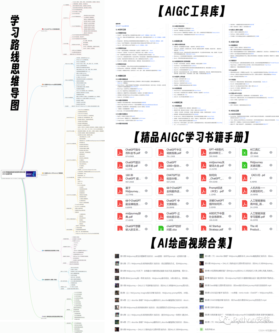 sd怎么下載應(yīng)用程序(sd怎么把應(yīng)用安裝到里面)下載