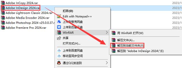 怎么下載制作軟件的應(yīng)用(怎么下載制作軟件的應(yīng)用軟件)下載